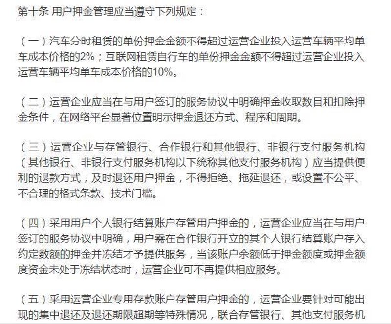 二手车租赁市场的蓬勃发展